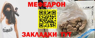метадон Ипатово
