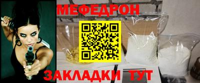кокс Заволжье