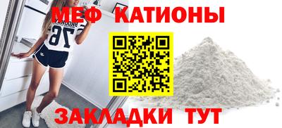 кокс Заволжье