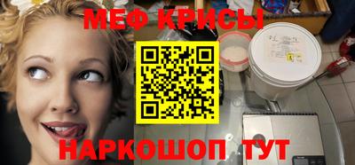 кокс Заволжье