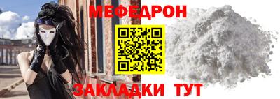 скорость Изобильный