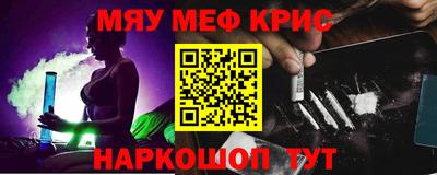 альфа пвп Заводоуковск
