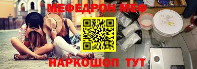кокс Заволжье