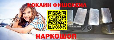 альфа пвп Заводоуковск
