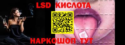 кокс Заволжье
