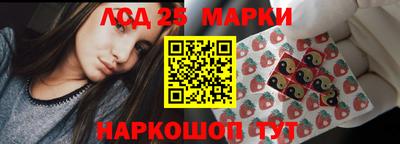 бошки Жуковский