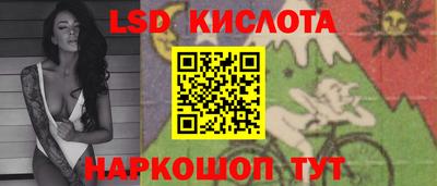 альфа пвп Заводоуковск
