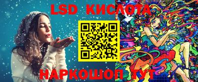 бошки Жуковский