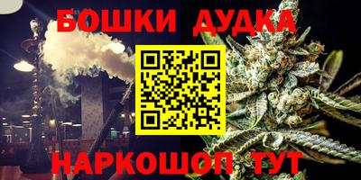 кокс Заволжье