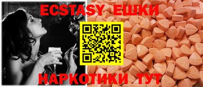 бошки Жуковский