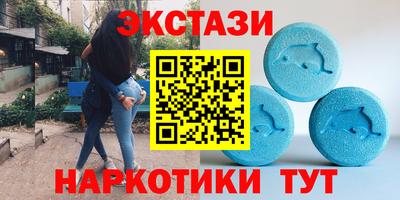 бошки Жуковский