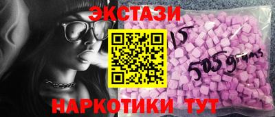 кокс Заволжье