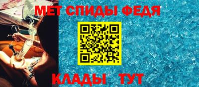 альфа пвп Заводоуковск