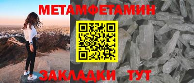 кокс Заволжье