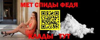 альфа пвп Заводоуковск