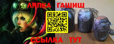 альфа пвп Заводоуковск