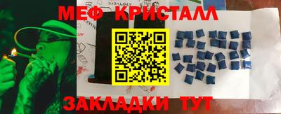 альфа пвп Заводоуковск