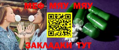 кокс Заволжье