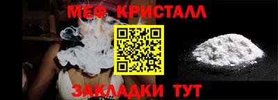 кокс Заволжье