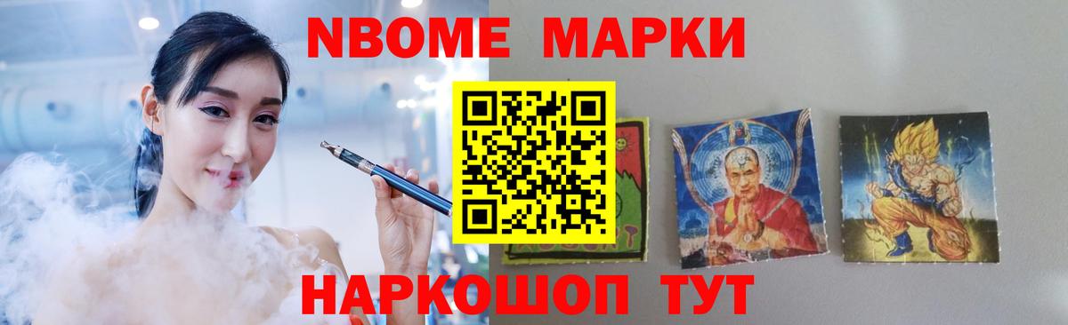 LSD-25 экстази ecstasy  ЛСД экстази ecstasy  Вход с VPN  Мичуринск 